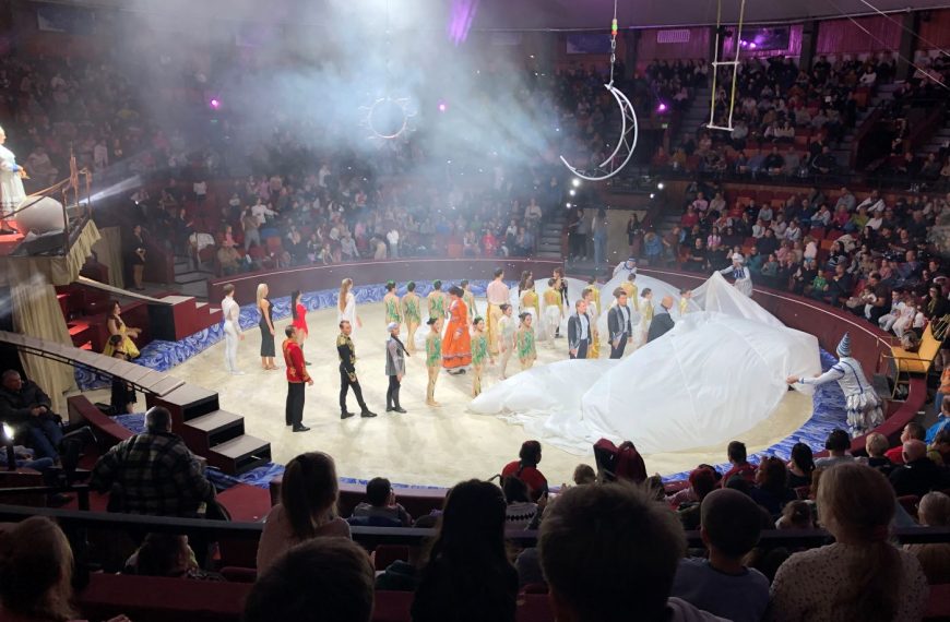 Holle anyó másképpen